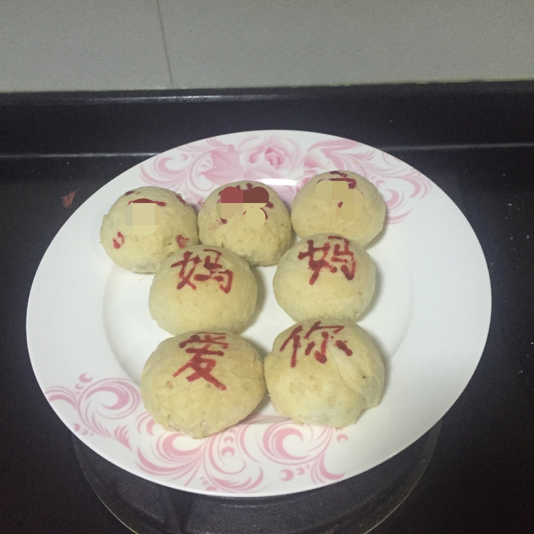 香酥鲜肉月饼