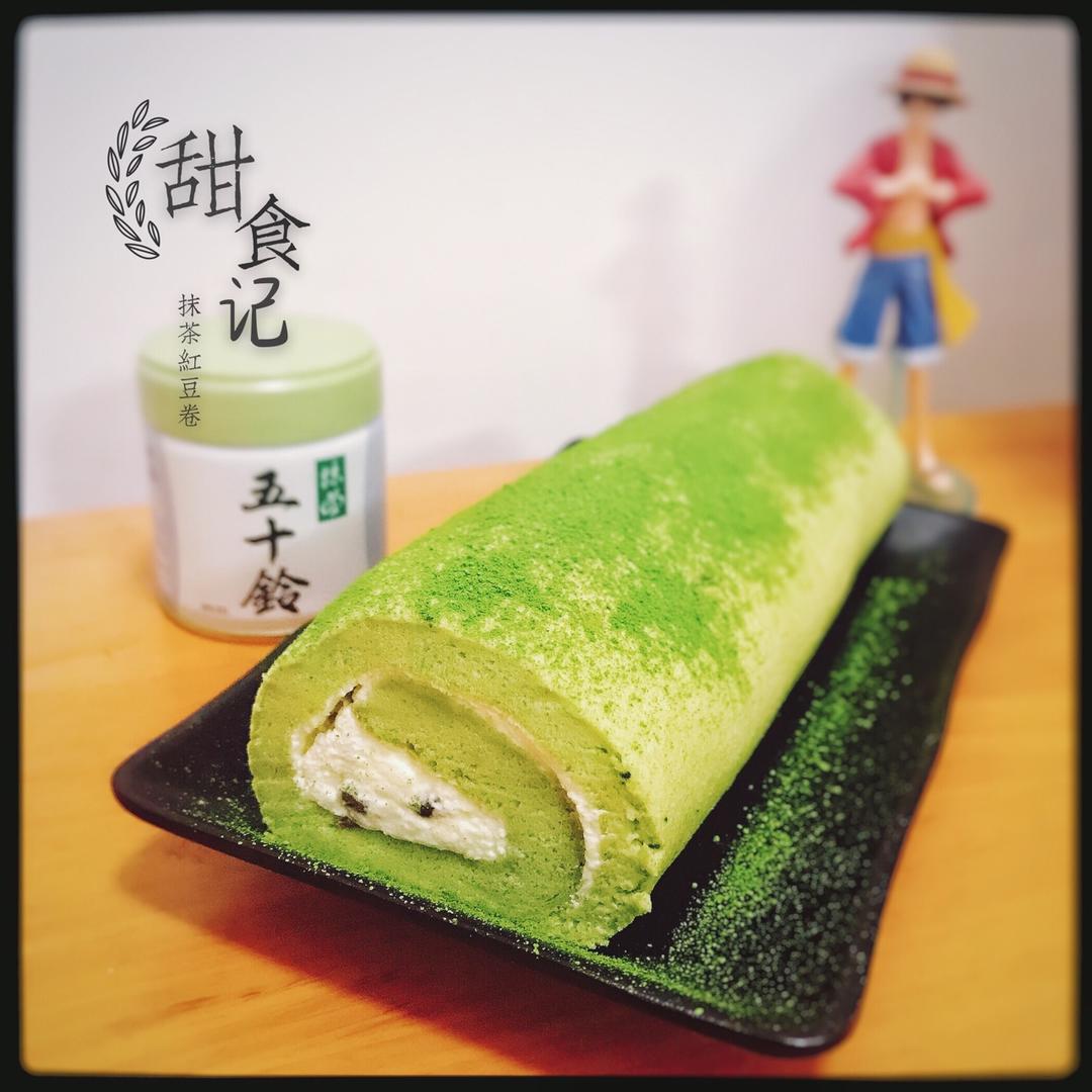 抹茶蜜豆蛋糕卷