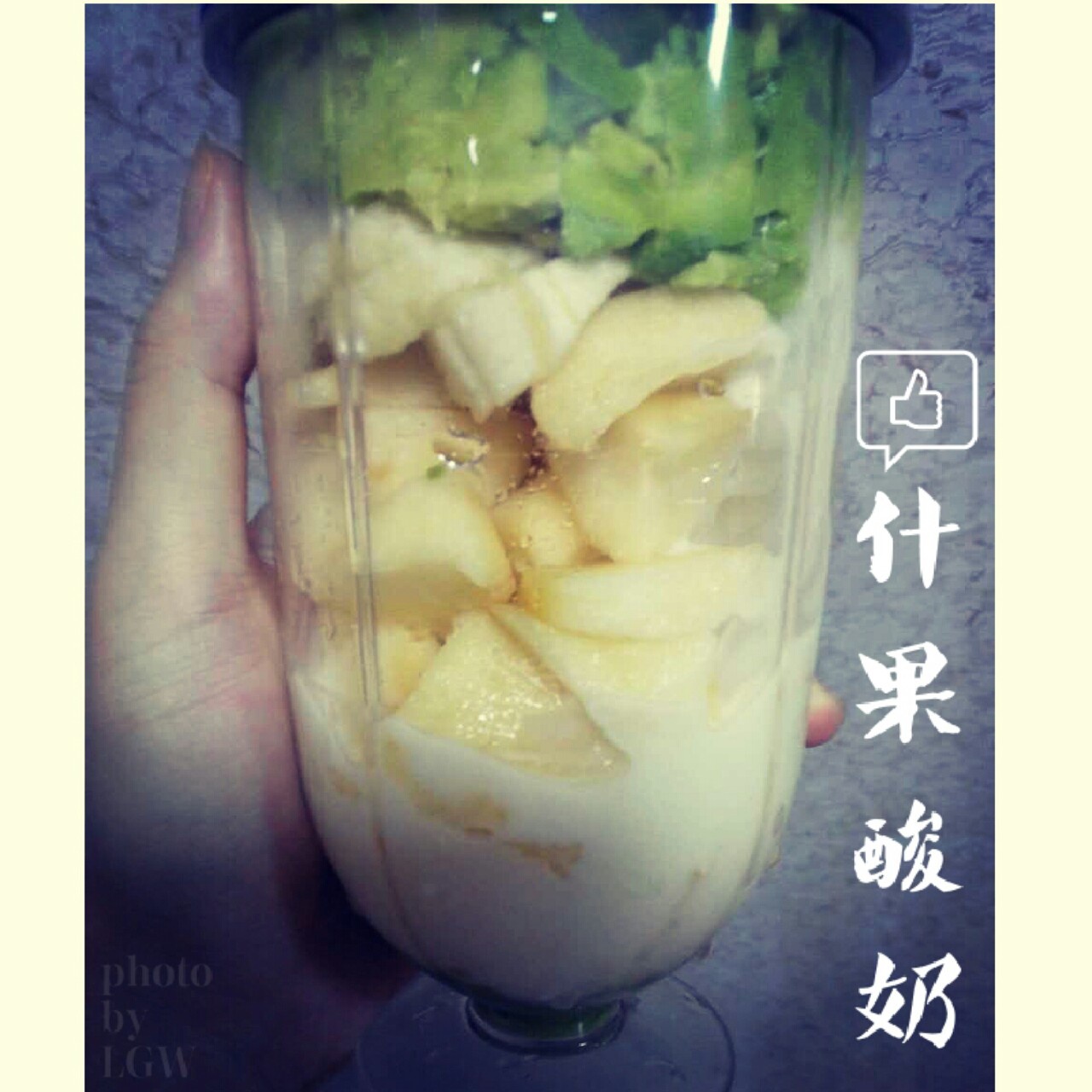 牛油果香蕉奶昔