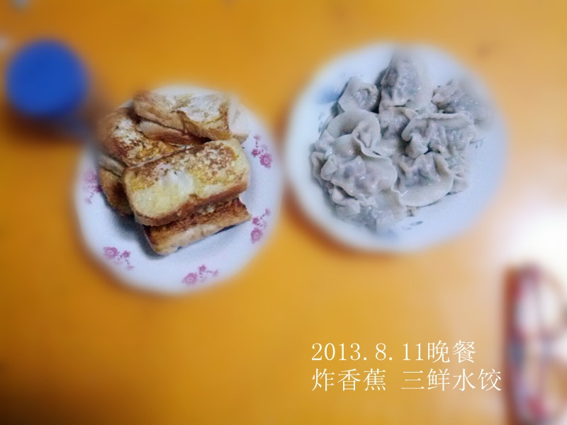 吐司版香蕉派