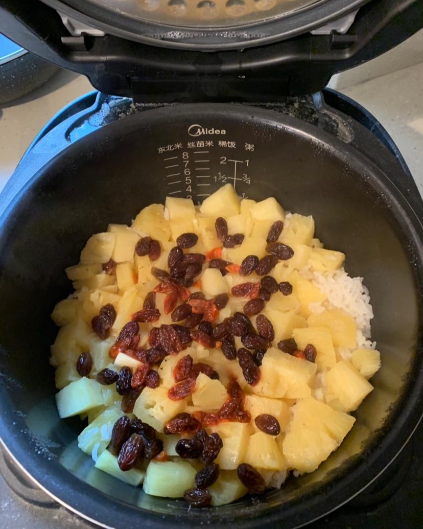 甜心凤梨饭，甜心菠萝饭