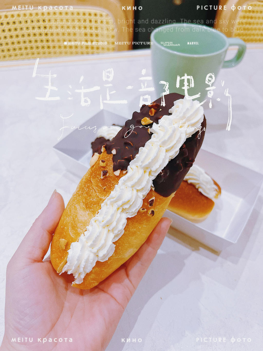 巧克力脆皮杏仁奶油面包｜口感丰富｜超级好吃