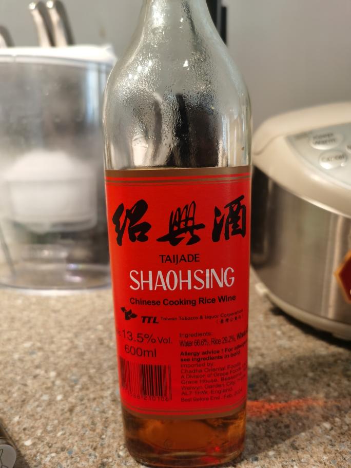 绍兴黄酒焖鸡饭的做法 步骤1