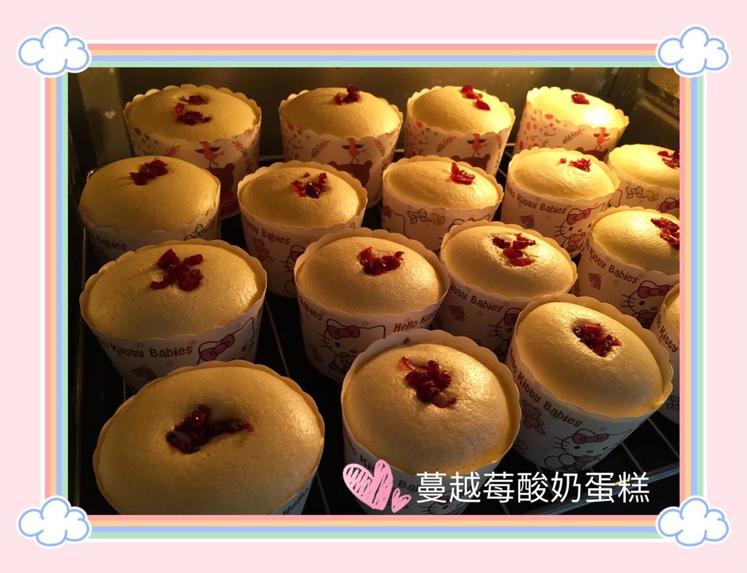 （视频）台湾原味古早味蛋糕