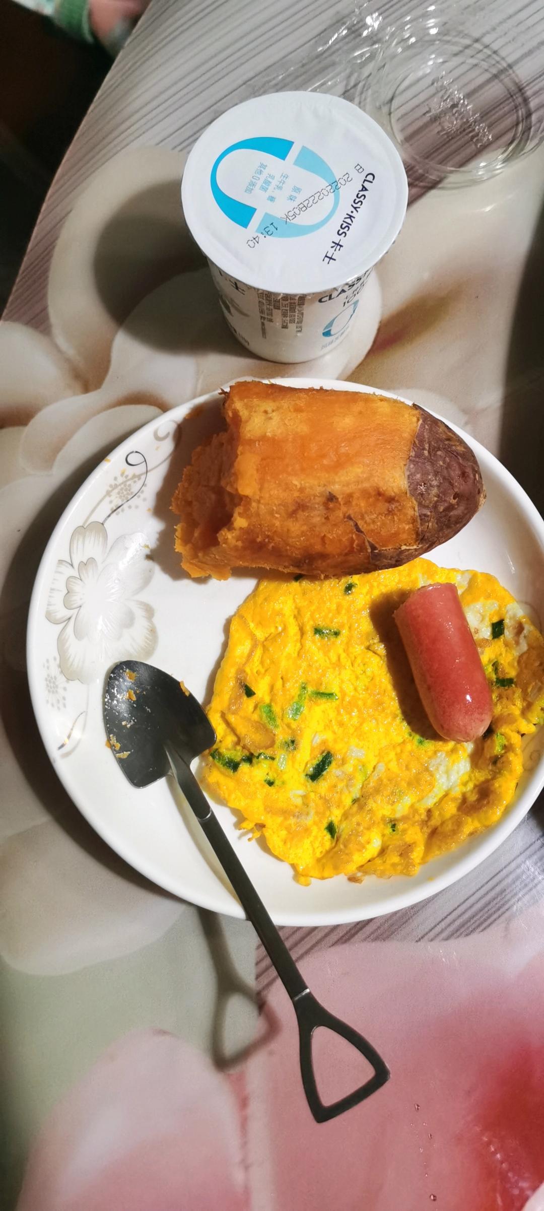 简单到没朋友-空气炸锅烤红薯