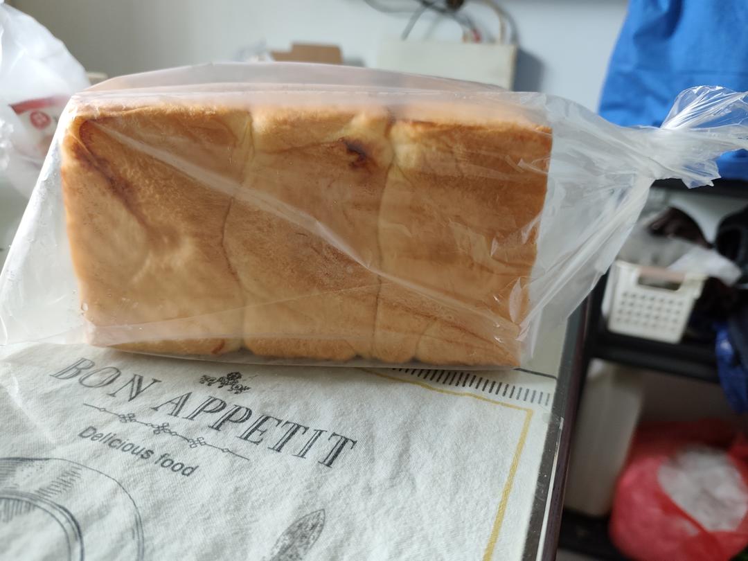 烫种土司（450克两个）