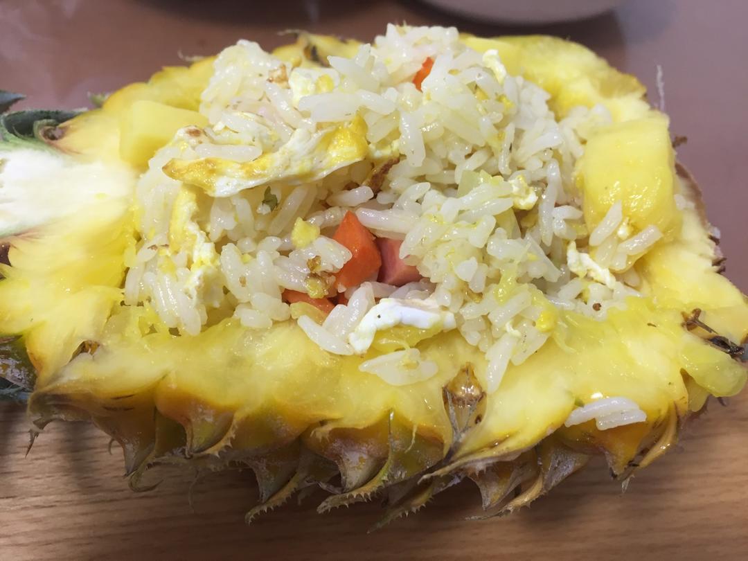 菠萝炒饭