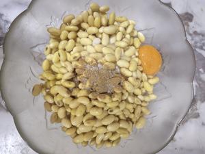 香酥油炸黄豆，最合适追剧的小零食的做法 步骤1