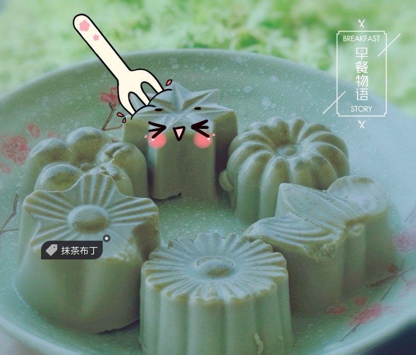 抹茶奶冻（布丁）吉利丁版