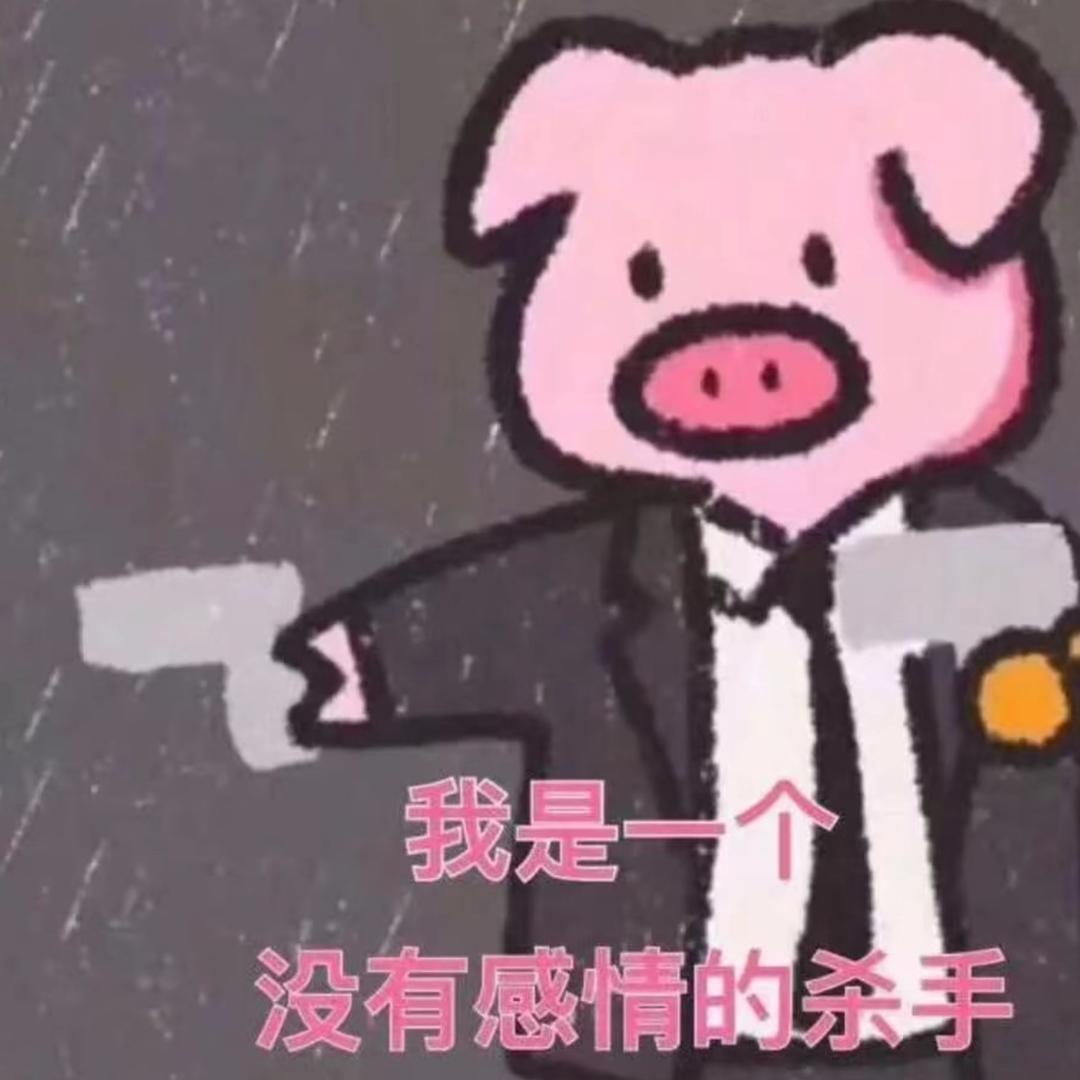 快来炫我嘴里