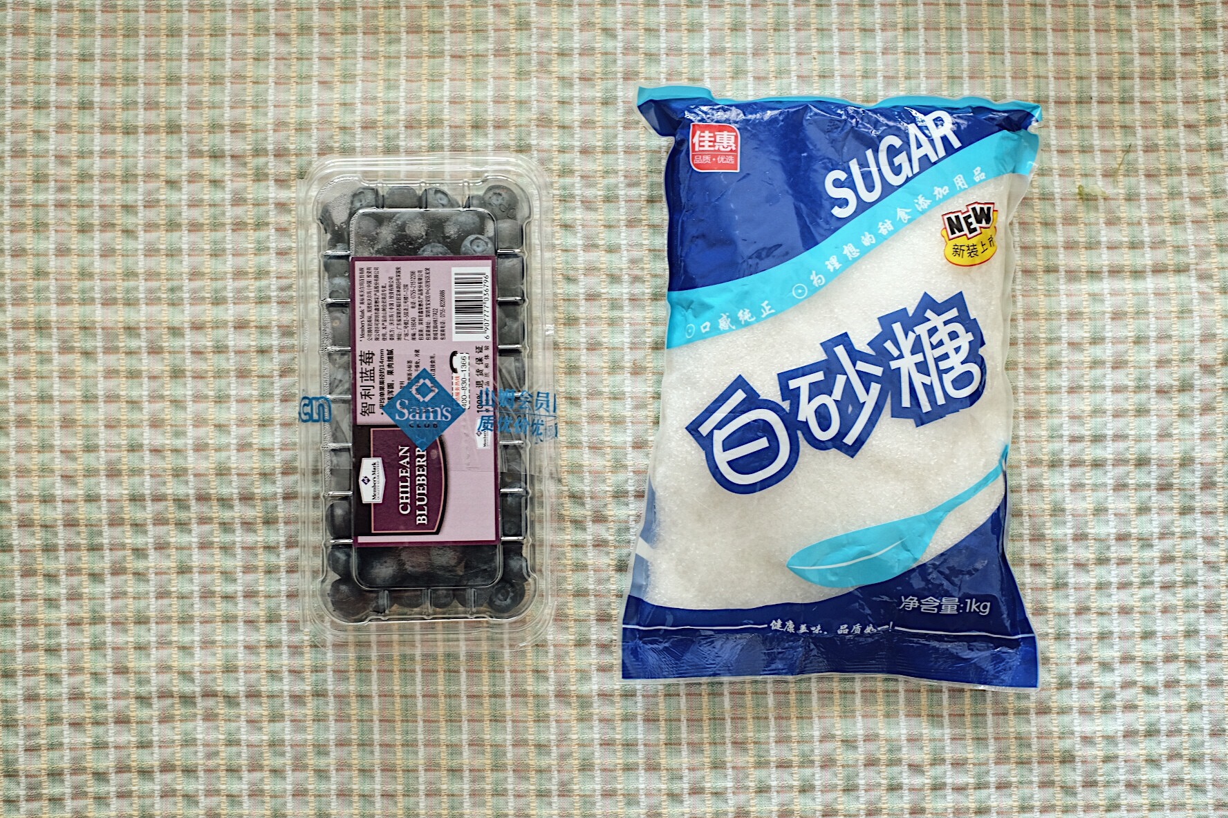 【山姆厨房】蓝莓果酱的做法 步骤1