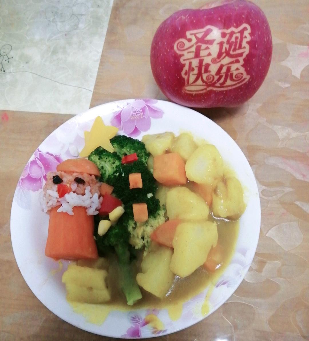 圣诞老人咖喱肥牛饭