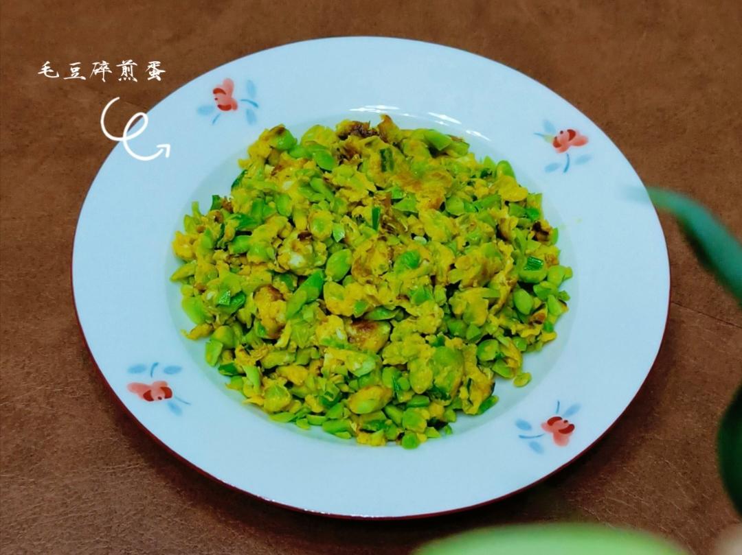 毛豆碎煎蛋