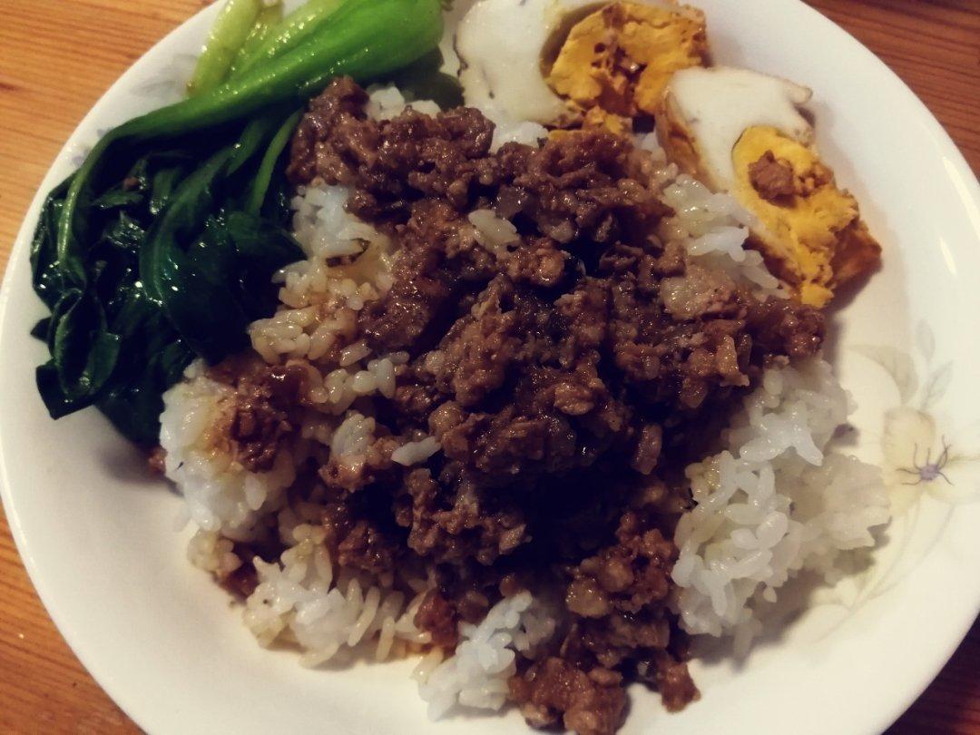 【台式卤肉饭】最地道的卤肉饭，4步就搞定！