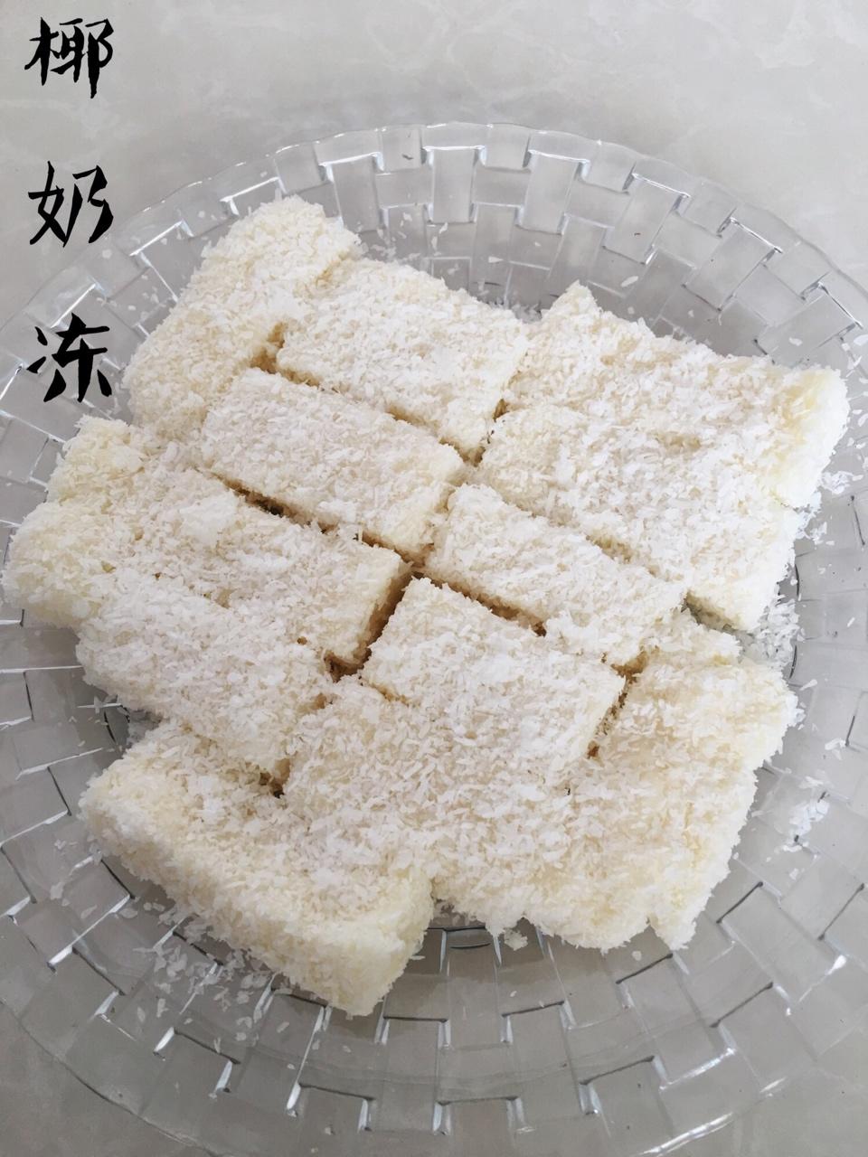 完胜85度C牛奶椰丝小方