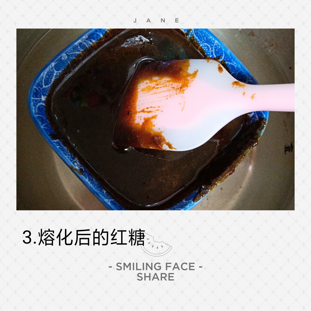 ♥香味十足的红枣蛋糕的做法 步骤3