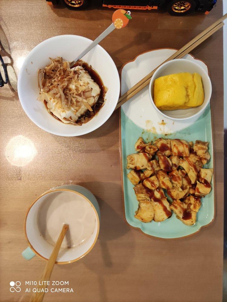 不放一滴油煎超级嫩的孜然鸡胸肉❗️减脂瘦身