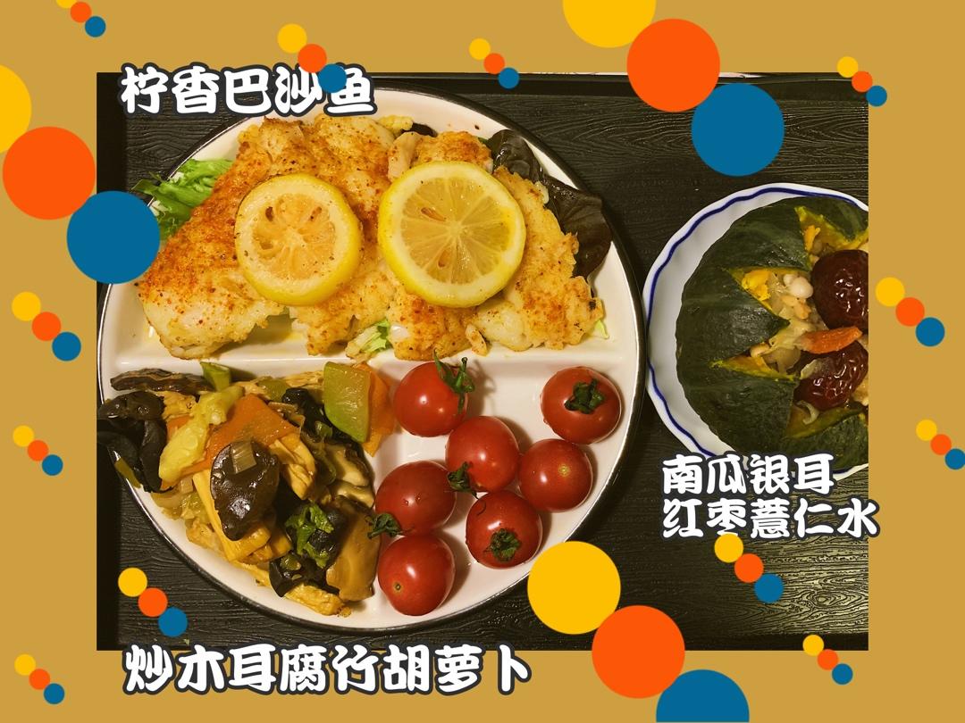 香煎两条快乐巴沙鱼柳