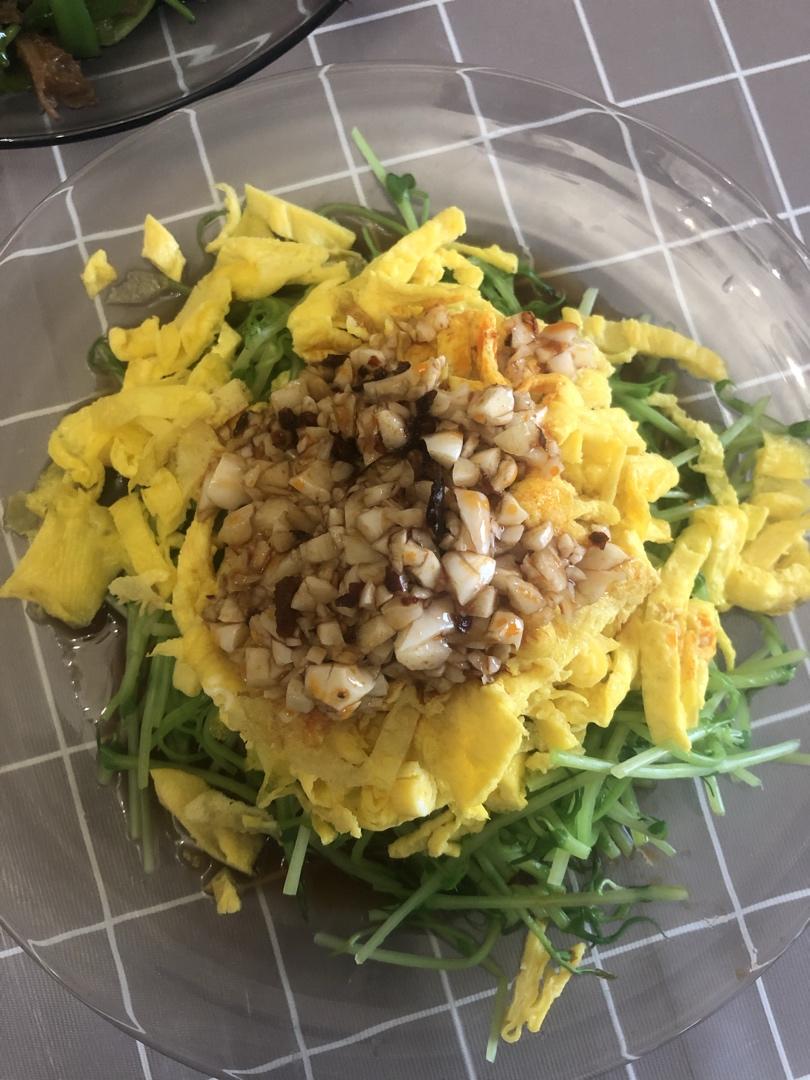 凉拌豌豆苗