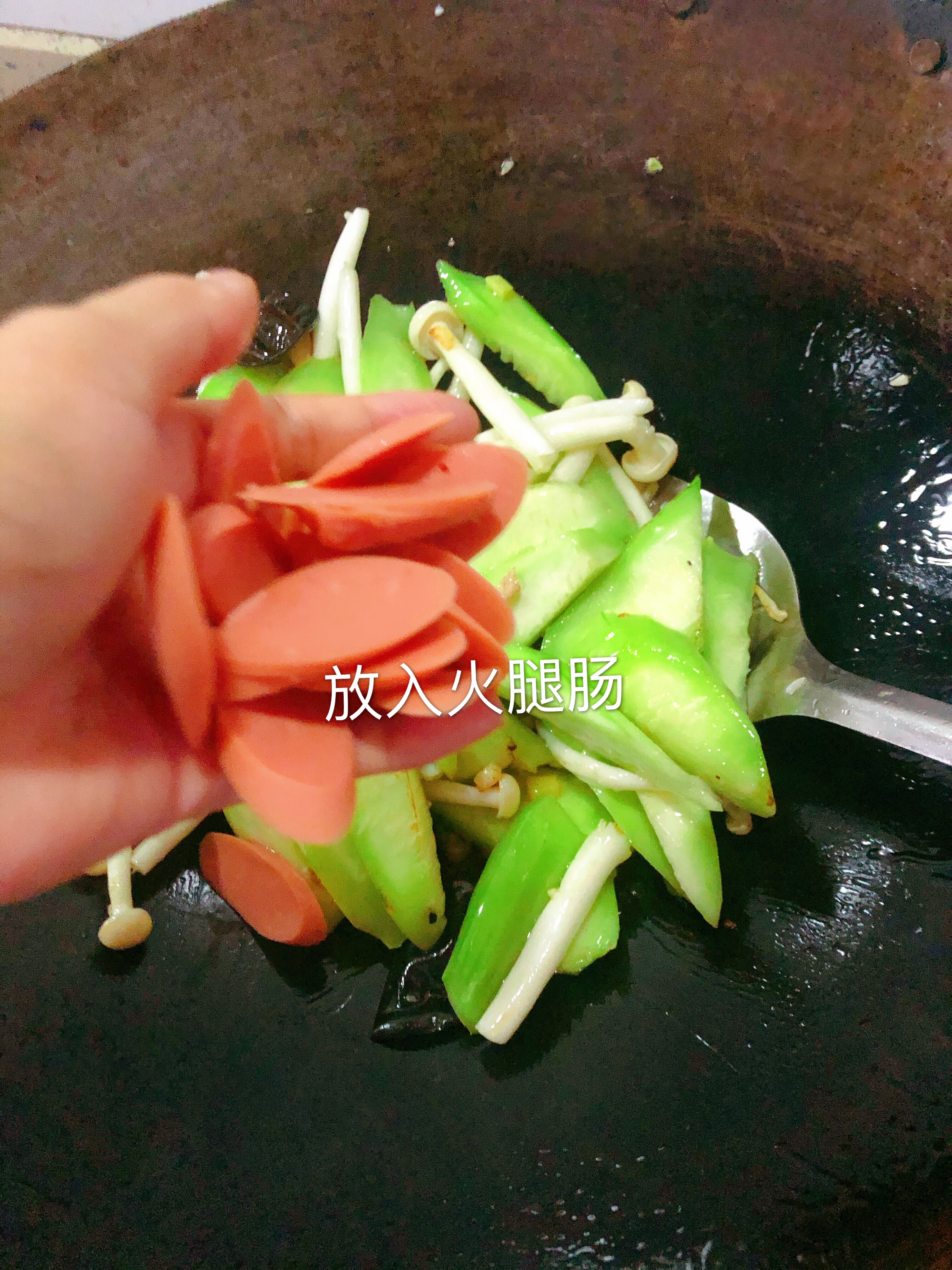 鲜香味美的杂蔬汤的做法 步骤5
