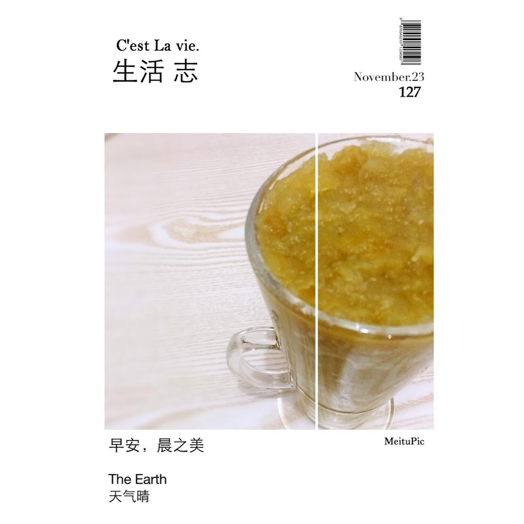 自制天然苹果酱