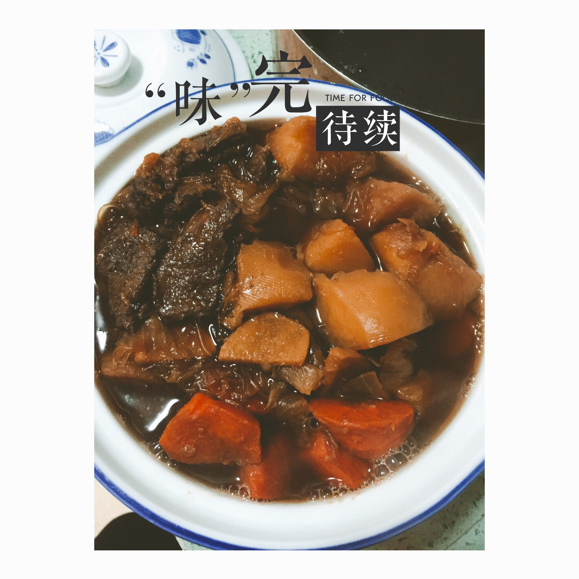 日式马铃薯炖肉