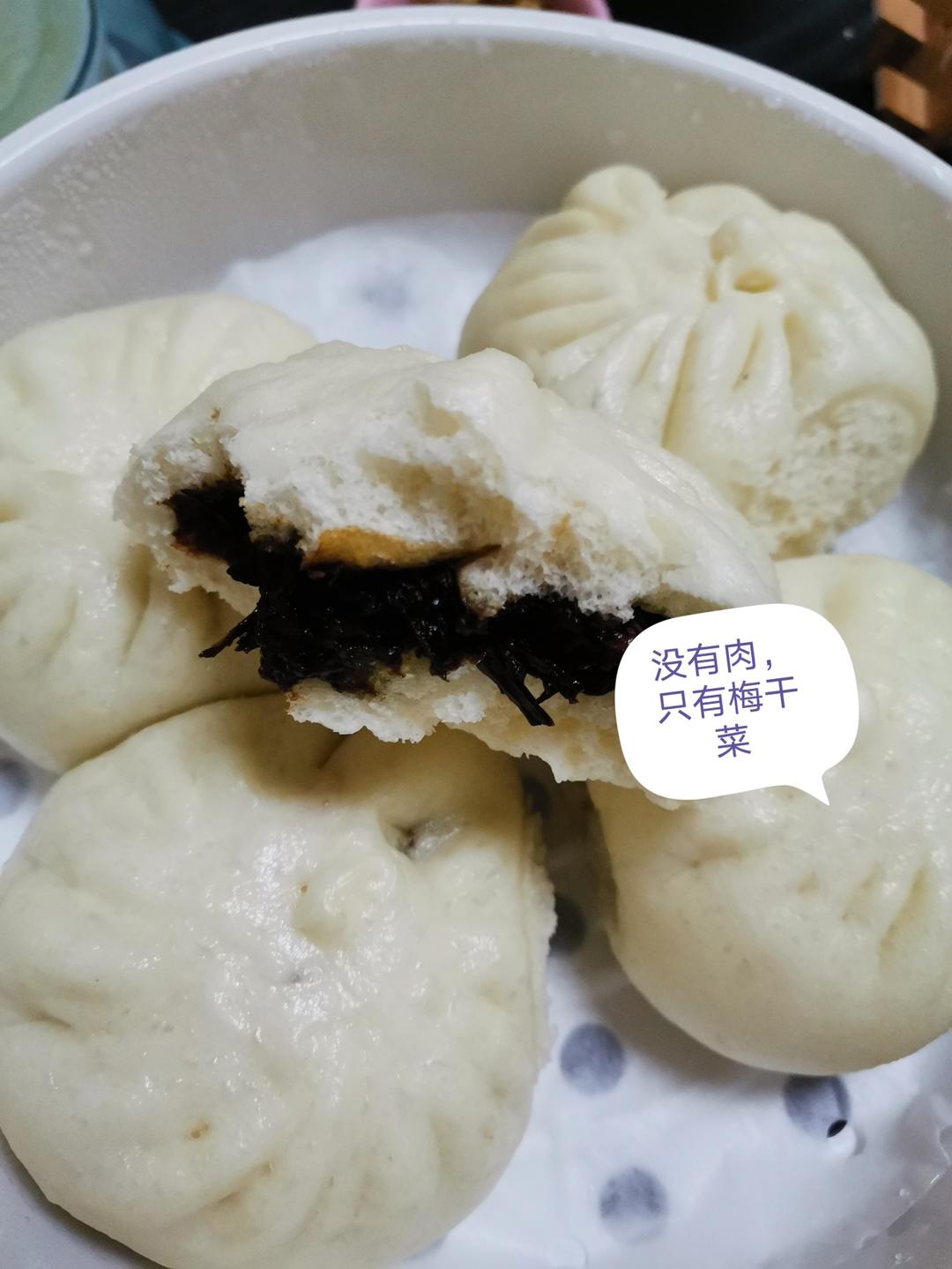 霉干菜包子