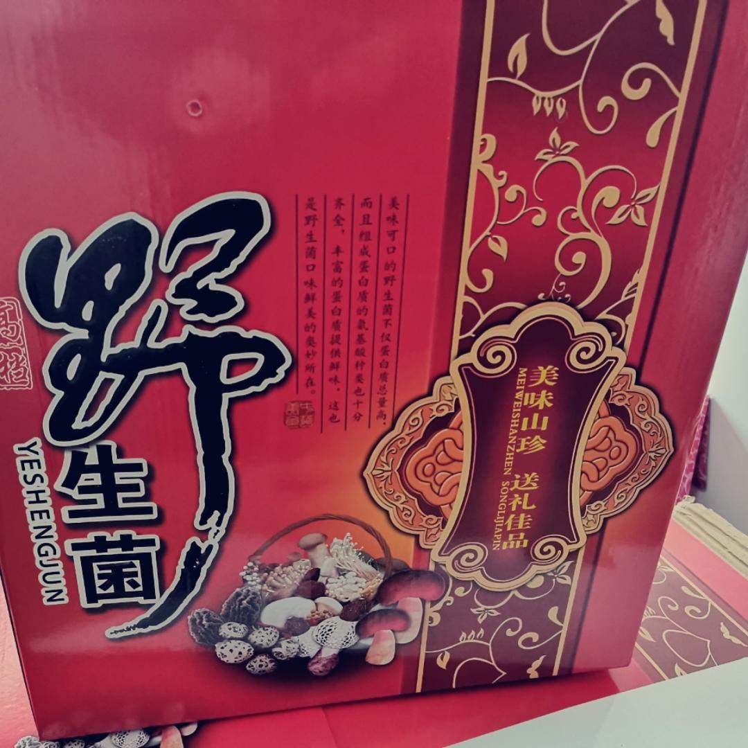 小白特产园的厨房