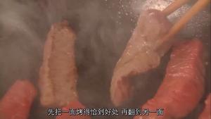 砂锅烤牛肉 （素鸡烧 料理仙姬）的做法 步骤7