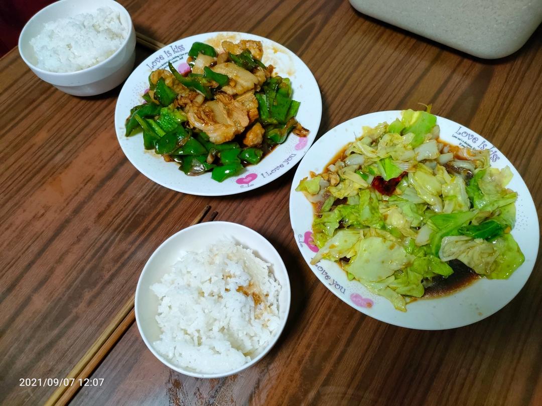 懒人儿童午餐