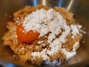 米饭小丸子——剩饭华丽大转身的做法 步骤1