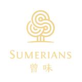 曾味Sumerians