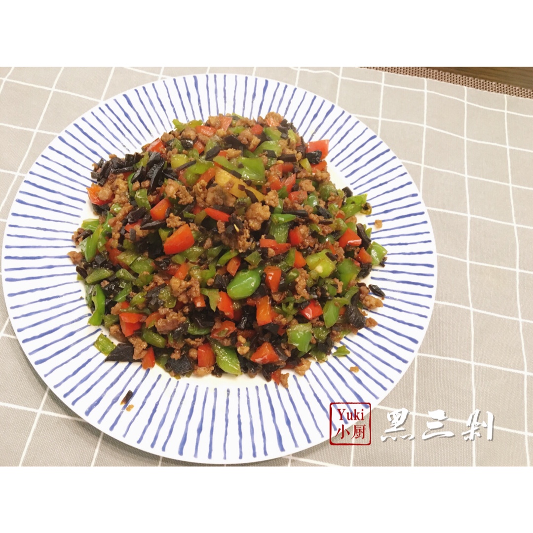 黑三剁