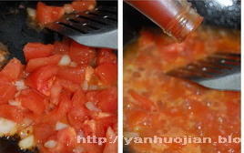 番茄土豆面疙瘩的做法 步骤6