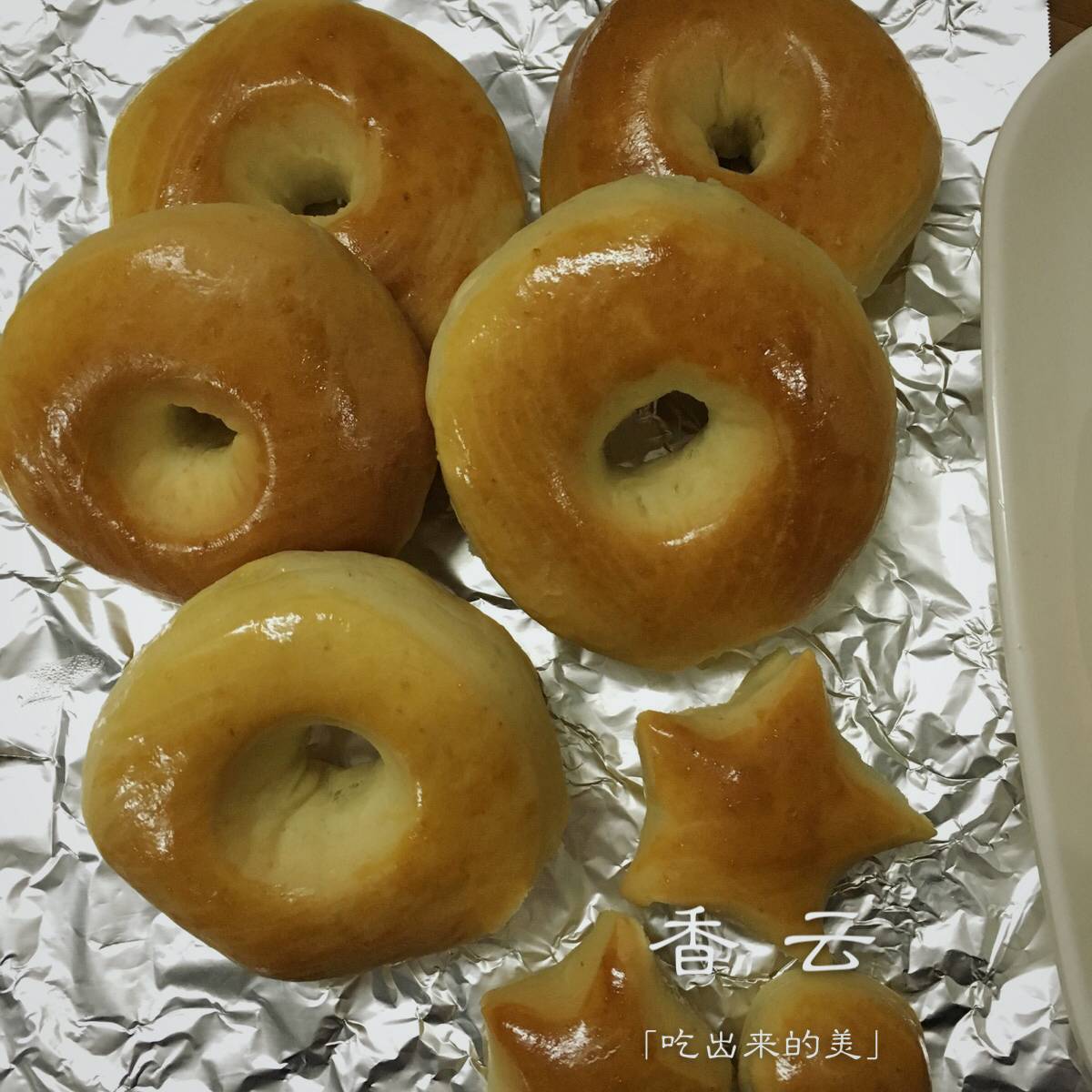 小麦胚芽面包圈