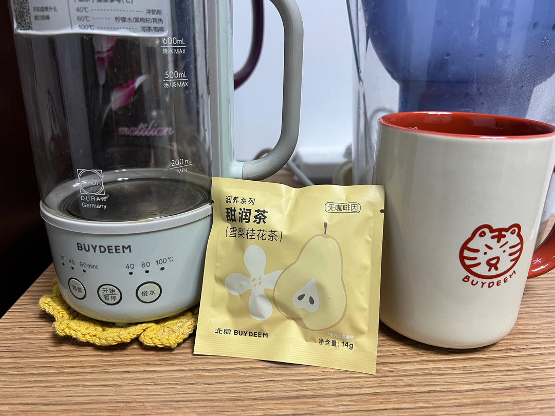 拇指生煎【烤肉锅食谱12月】