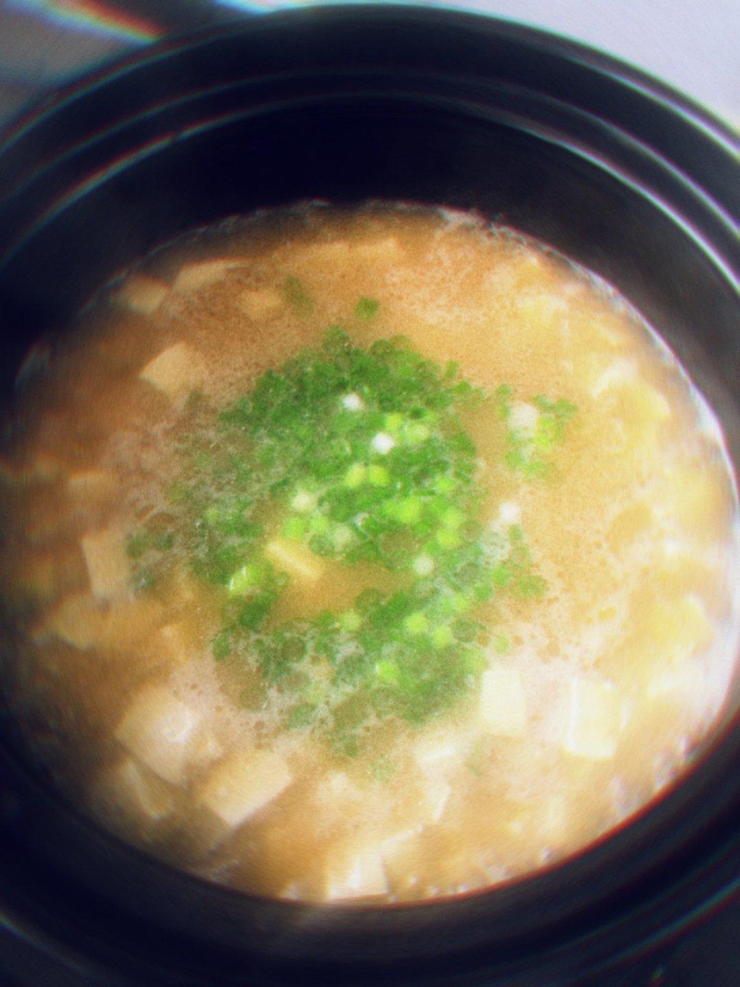 味噌豆腐