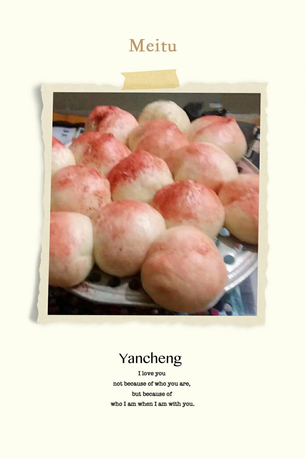 寿桃馒头（水蜜桃馒头）