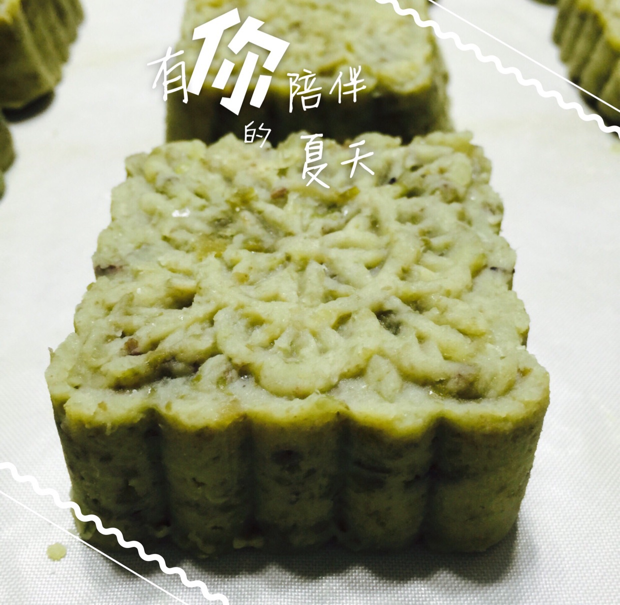 绿豆糕
