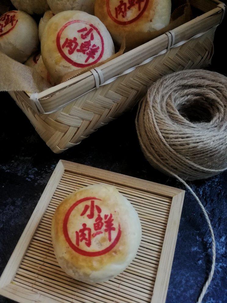 星月影的烘焙记录
