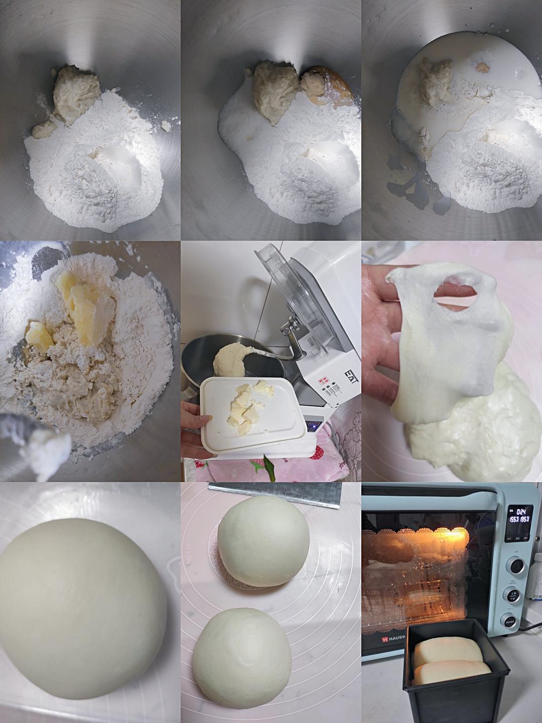 日本店售同款超💰【烫种生吐司】