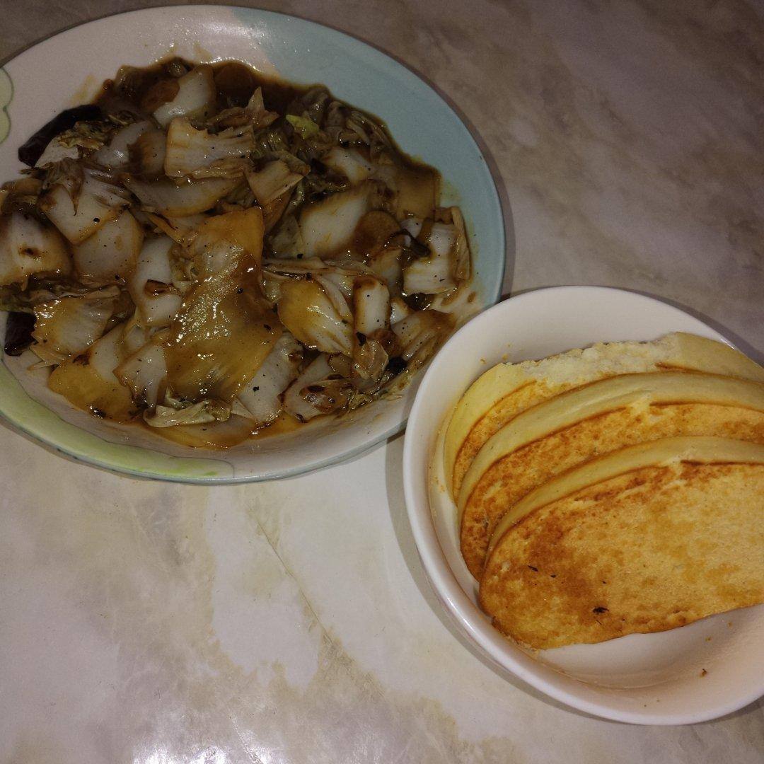 醋溜白菜