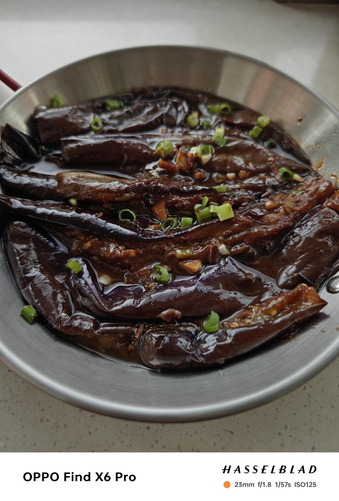 家常酱茄子