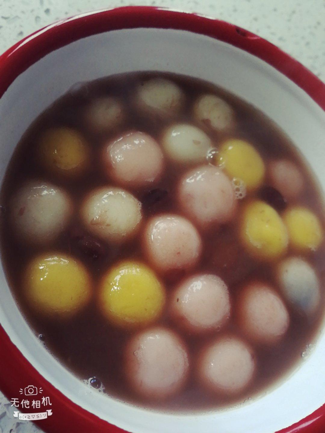 五色汤圆