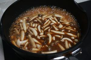 味噌烧汁烩野菌的做法 步骤5