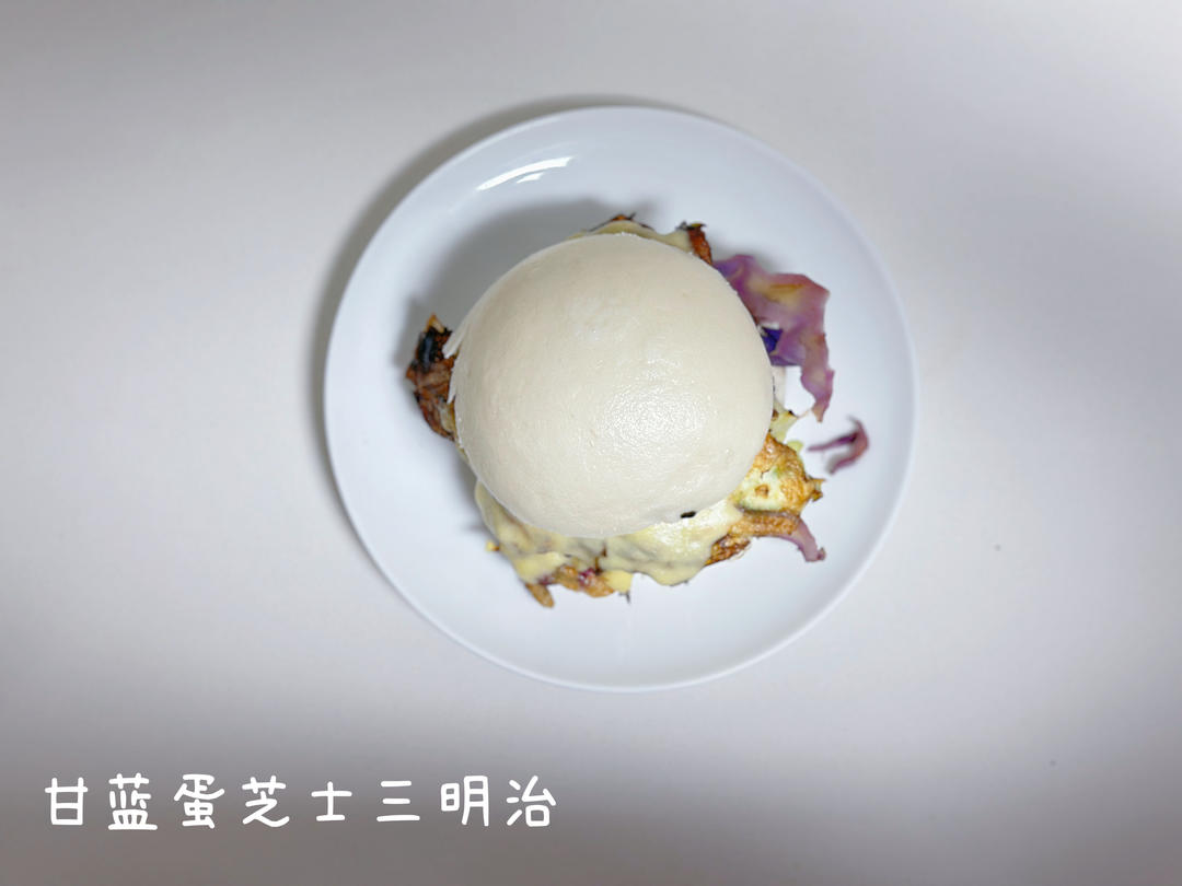 日の食