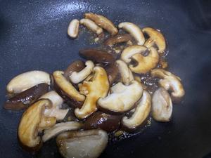 不简单的香菇油菜的做法 步骤5