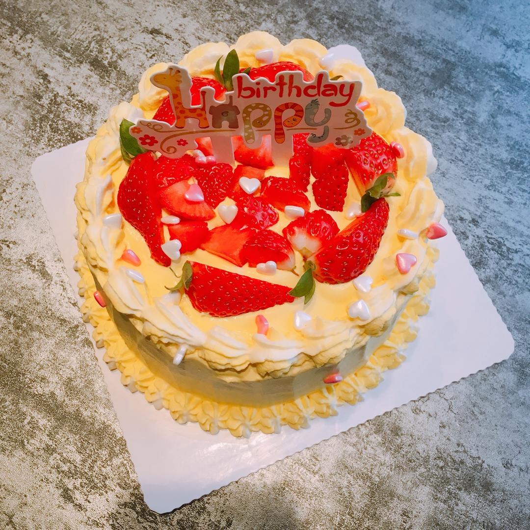 给自己的蛋糕弄个家