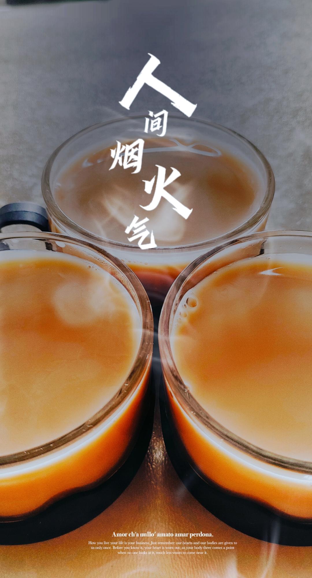 不要点外卖啦，自制奶茶，超简单