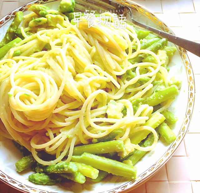 牛油果芦笋意面（Spaghetti with Avocado and Asparagus）